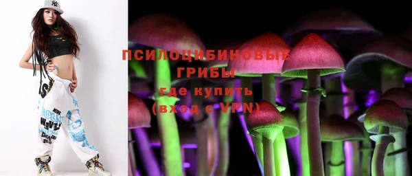 мефедрон VHQ Беломорск