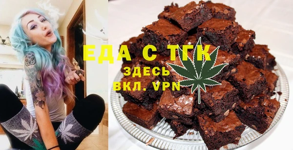 гашик Белоозёрский