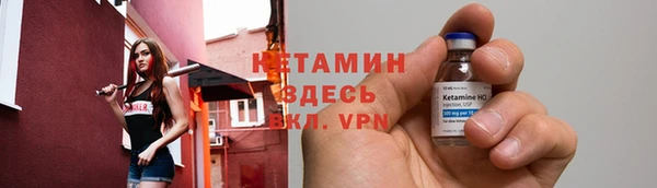 гашишное масло Белокуриха