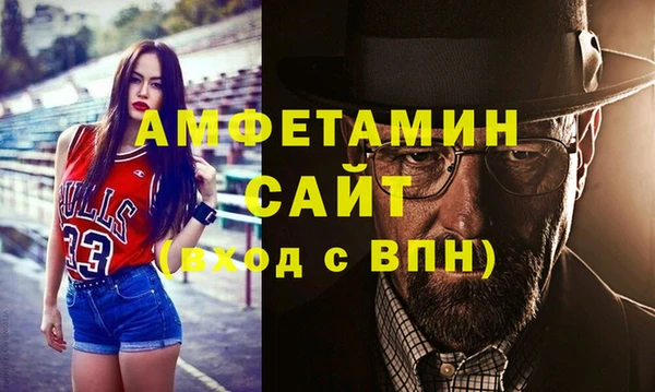 2c-b Медвежьегорск
