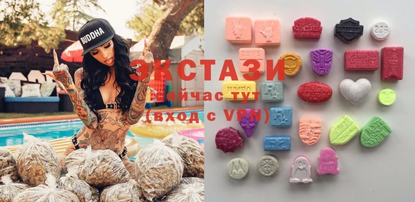 гашик Белоозёрский