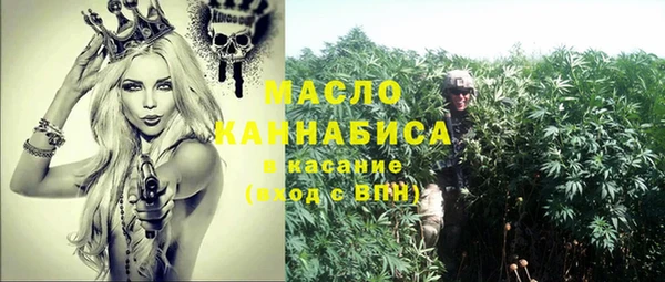 гашик Белоозёрский