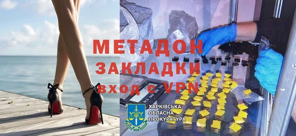 гашик Белоозёрский