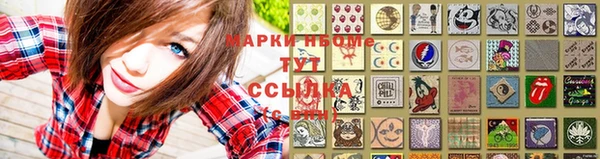 мефедрон VHQ Беломорск