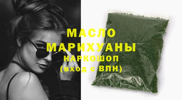 гашик Белоозёрский
