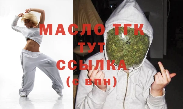 гашик Белоозёрский